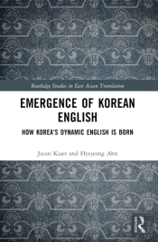 Emergence Of Korean English