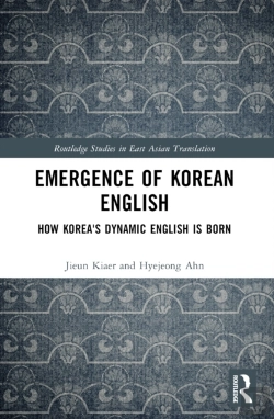 Bertrand.pt - Emergence Of Korean English