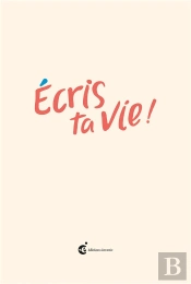 Émergence