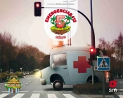 Emergencias 112 (Nivel 3). Explora