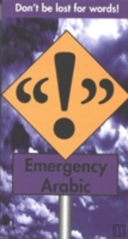 Bertrand.pt - Emergency Arabic