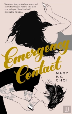 Bertrand.pt - Emergency Contact