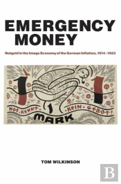 Emergency Money