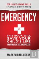 Emergency