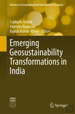 Bertrand.pt - Emerging Geosustainability Transformations In India