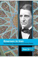 Emerson In Iran
