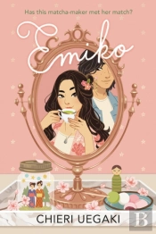 Emiko