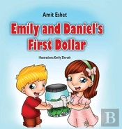 Emily And Daniel'S First Dollar