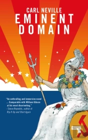 Eminent Domain