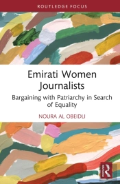 Emirati Women Journalists