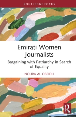 Bertrand.pt - Emirati Women Journalists