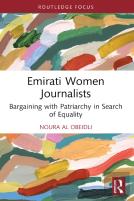 Emirati Women Journalists