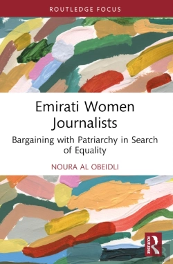 Bertrand.pt - Emirati Women Journalists