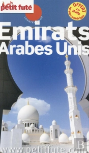 Emirats Arabes Unis (Édition 2015)