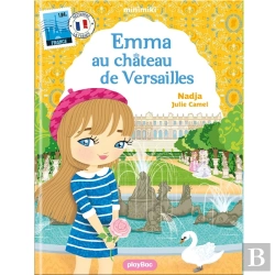 Bertrand.pt - Emma Au Château De Versailles