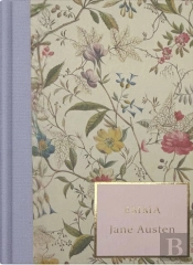 Emma (Heritage Collection)