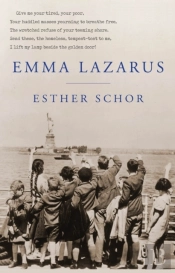 Emma Lazarus