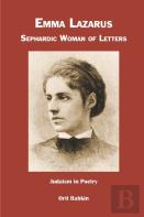 Emma Lazarus