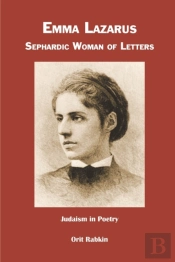 Emma Lazarus