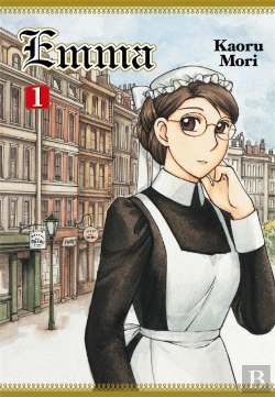Bertrand.pt - Emma, Vol.1
