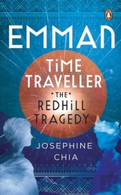 Emman Time Traveller