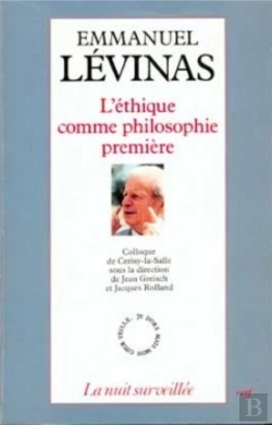 Bertrand.pt - Emmanuel Levinas