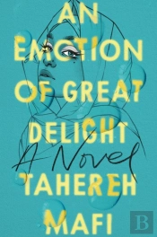 Emotion Of Great Delight