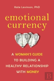 Emotional Currency