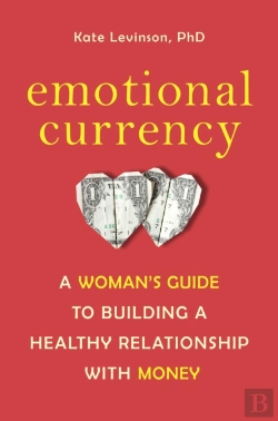 Bertrand.pt - Emotional Currency