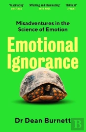 Emotional Ignorance
