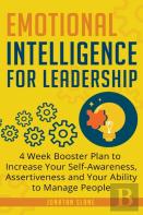 Emotional Intelligence For Leadership