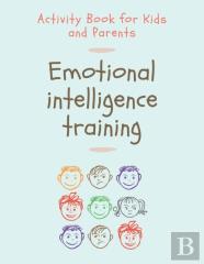 Emotional Intelligence Training