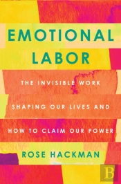 Emotional Labor