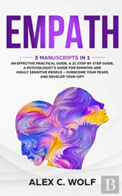 Empath