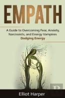 Empath