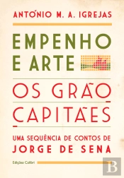 Empenho e Arte