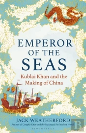 Emperor Of The Seas