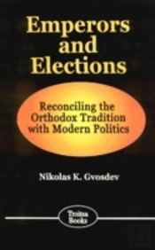 Emperors And Elections