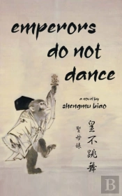 Emperors Do Not Dance