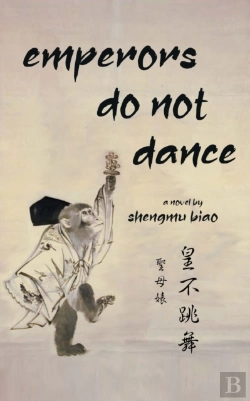 Bertrand.pt - Emperors Do Not Dance