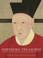 Emperors' Treasures