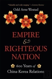 Empire And Righteous Nation