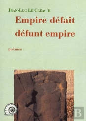Empire Defait, Defunt Empire