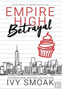 Bertrand.pt - Empire High Betrayal