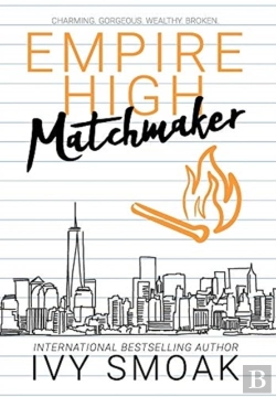 Bertrand.pt - Empire High Matchmaker