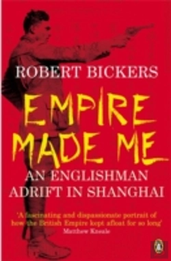 Bertrand.pt - Empire Made Me