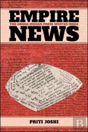 Empire News