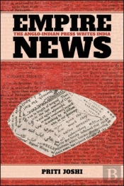 Empire News