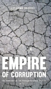 Empire Of Corruption: The Russian Nation