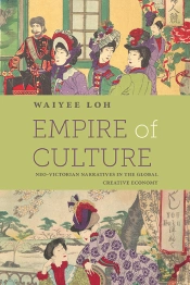Empire Of Culture
